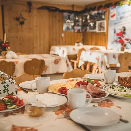 Dom Tatrzanski Ewa Deluxe 3*